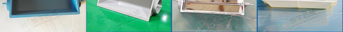 z型斗提機料斗材質